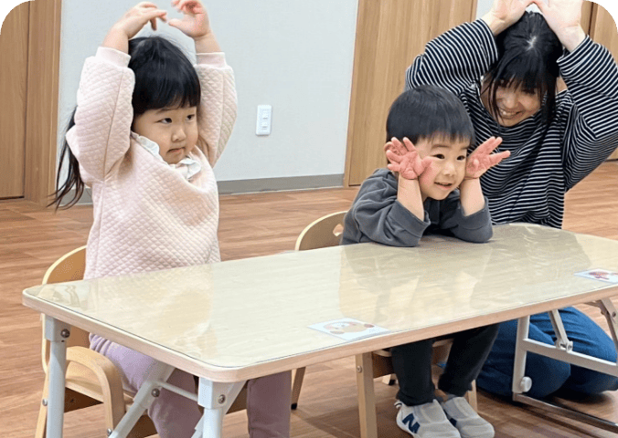 発達応援 親子教室たんたん